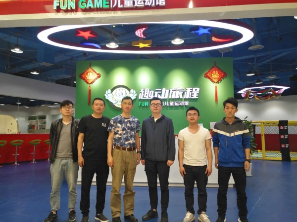 世俱杯中国官网入口赴北京趣味旅程体育发展有限（重庆）公司调研４.jpg