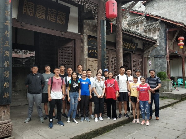 世俱杯中国官网入口第二期团校全体学员到喻茂坚反腐倡廉纪念馆学习调研1.jpg