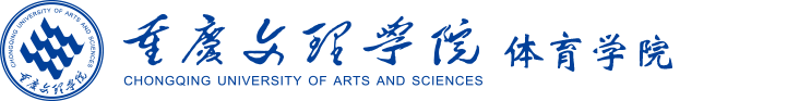 世俱杯中国官网入口